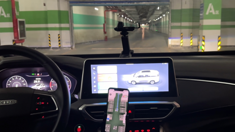 世界首創！河北雄安新區實現地下精準導航